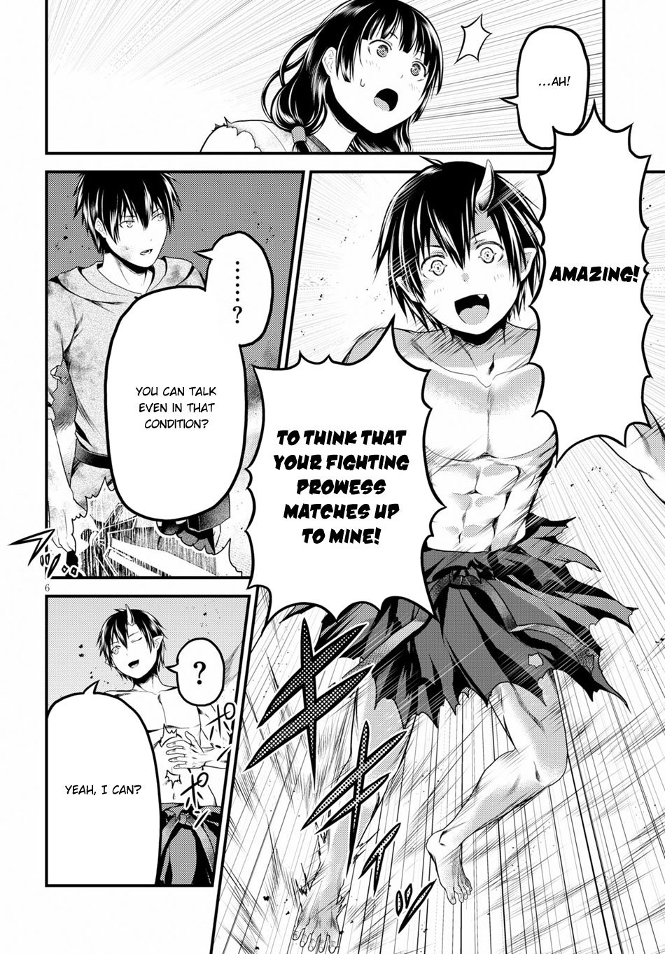 Murabito desu ga Nani ka? Chapter 31 7